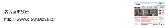 És
