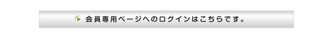py[WOC